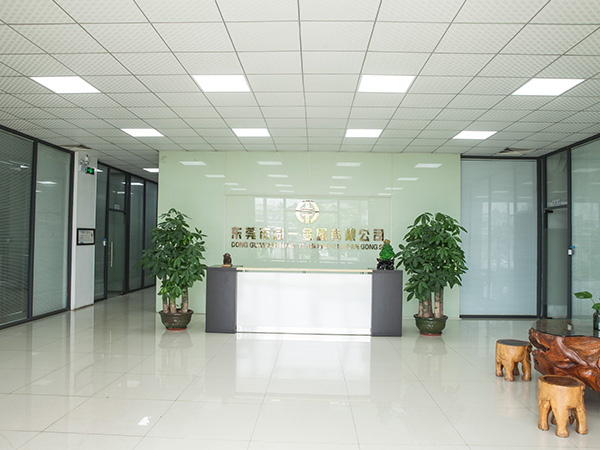 拼搏在线官网登录入口-公司前台