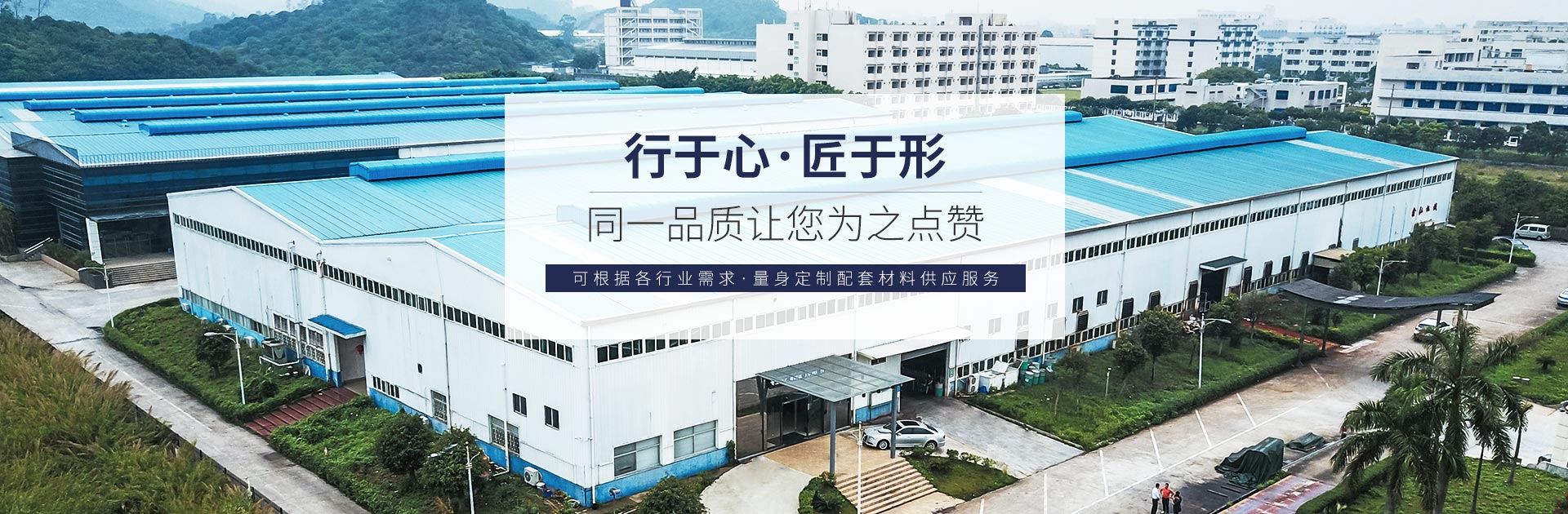 拼搏在线官网登录入口-不锈钢棒材生产厂家