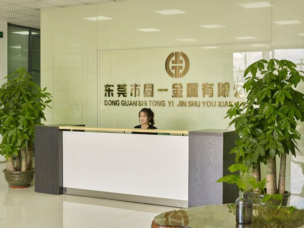 【东莞拼搏在线官网登录入口】