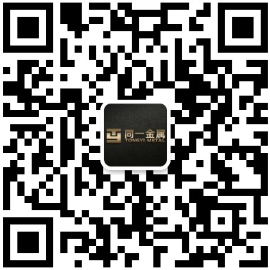 拼搏在线官网登录入口