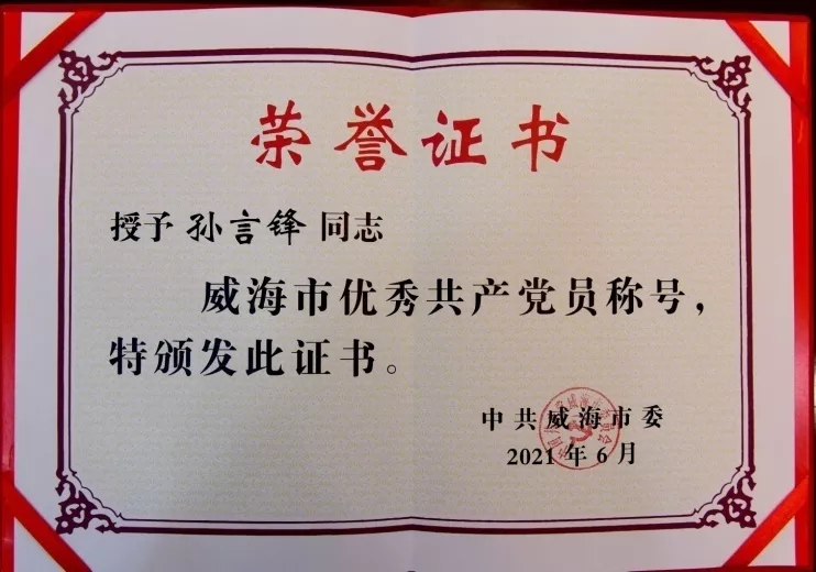 1656298750384006871.jpg 8-210Z2154A5629.jpg