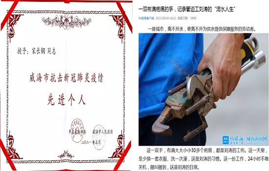 1656298780952086582.jpg 8-210Z2154I3321.jpg