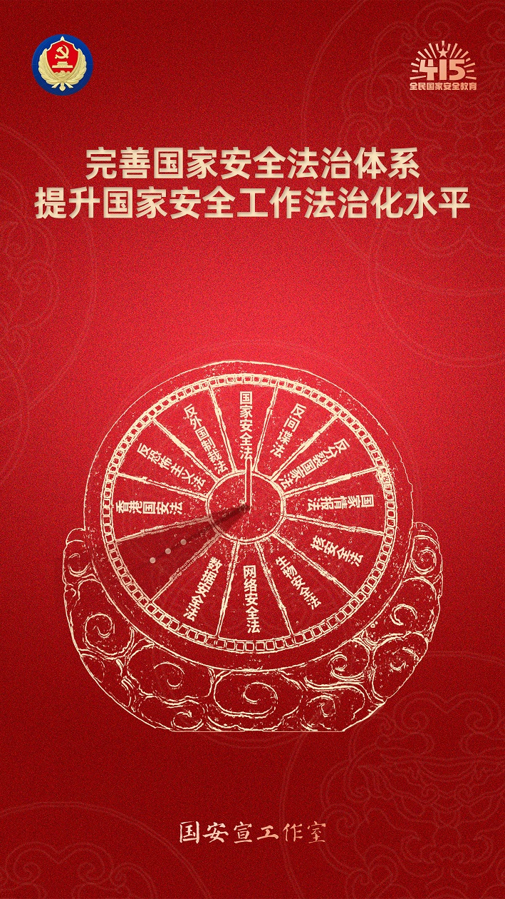 1744269815204078554.jpg 竖版-04.jpg