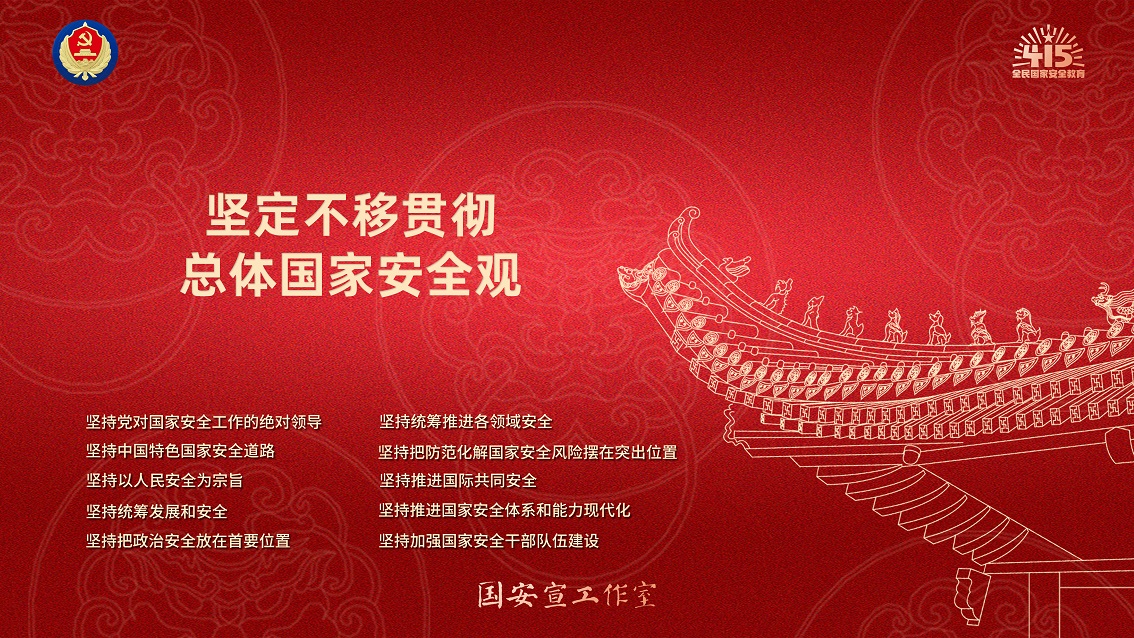 1744269952274078896.jpg 横板-02.jpg