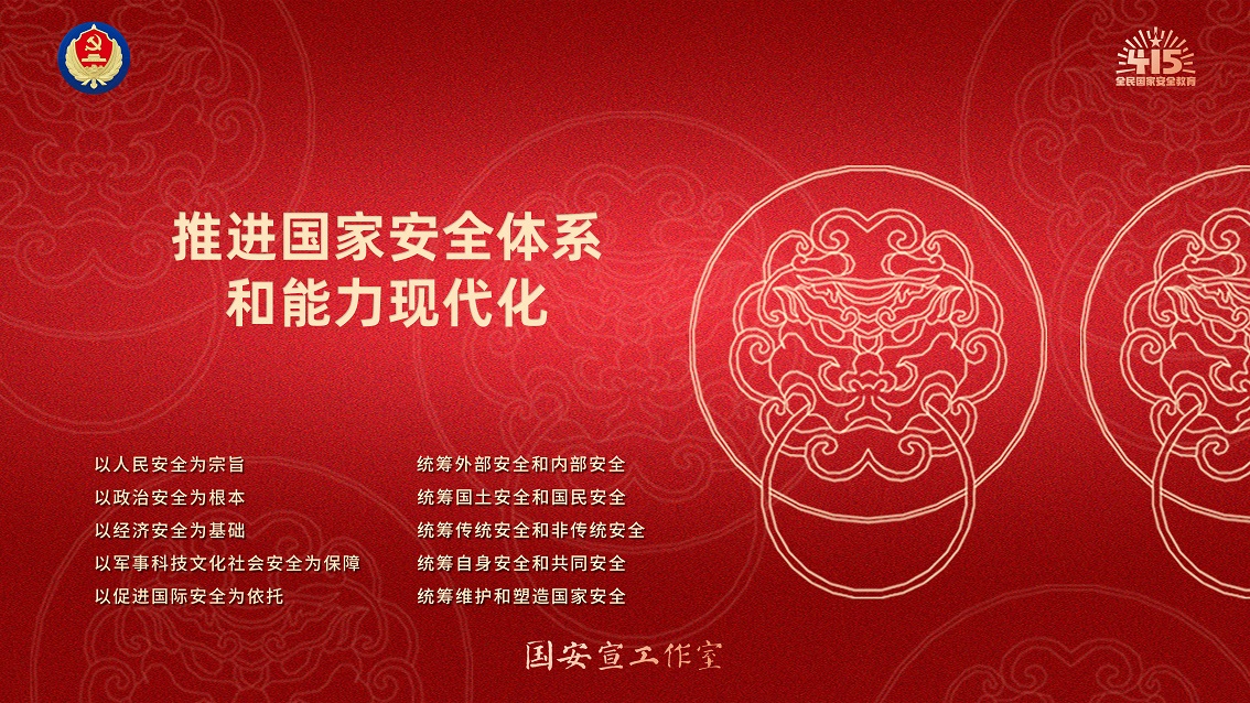 1744269982845009439.jpg 横板-03.jpg