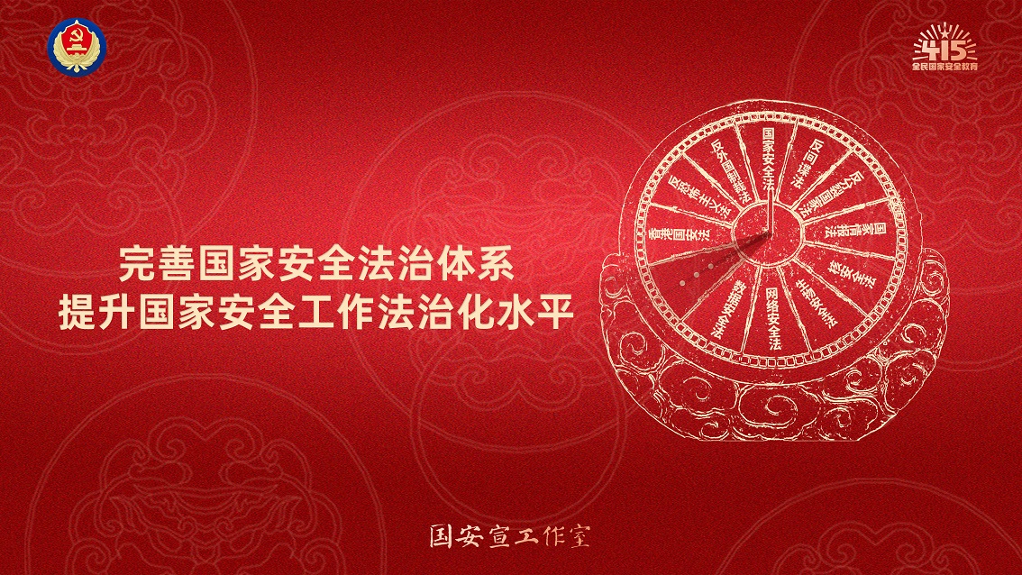 1744269987105082525.jpg 横版-04.jpg